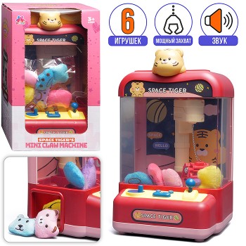 Игра хваталка "Хомячок" в коробке