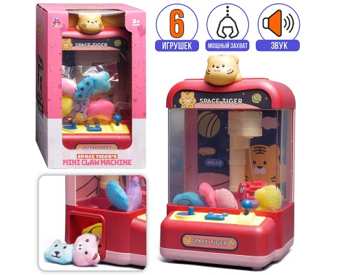 Игра хваталка "Хомячок" в коробке