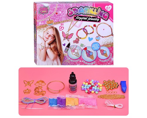 Набор творческая мастерская "Принцесса" в коробке