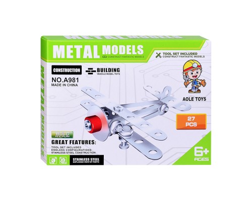 Конструктор "Вертолет" (27 дет.) металл, в коробке