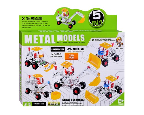 Конструктор "Строительная техника" 5 в 1 (139 дет.) металл, в коробке