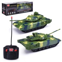 Танк р/у "Т-14" армата 23 см, свет, камуф, кор.