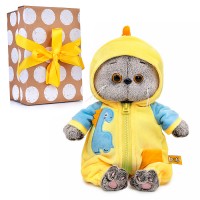 Кот Басик baby в кигуруми "Дракончик"