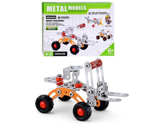 Конструктор "Погрузчик" (69 дет.) в коробке