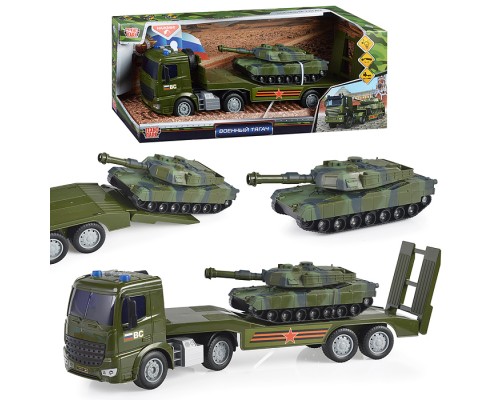 Модель пластик Тягач с танком 38 см, (свет-звук, подвиж. дет.,) инерц.,в коробке