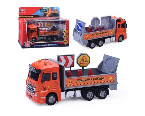 Машина металл Дорожная служба 20см, (инерц, кузов, оранжевый) свет-звук, в коробке
