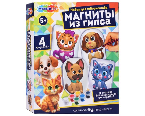 Магниты из гипса "Кошечки и собачки" 4 шт в наборе