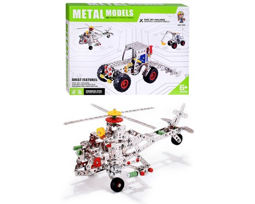 Конструктор "Воздушный транспорт" (361 дет.) металл, в коробке