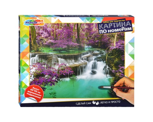 Картина по номерам 40х50 "Зачарованный лес"