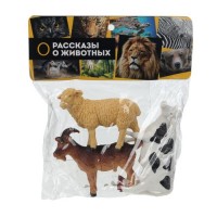 Пластизоль "Домашние животные" 3 шт. в пакете