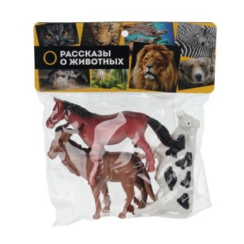 Пластизоль "Домашние животные" 3 шт. в пакете