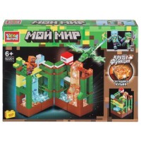 Конструктор "Мой мир" (светящийся кубик) 127 дет.