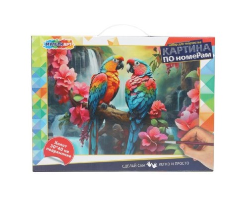 Холст по номерам на подрамнике 30*40 см "Попугаи и водопад"