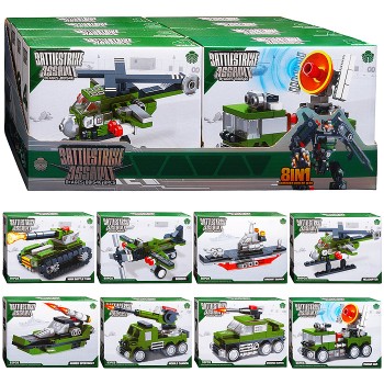 Конструктор "Сборобот" 8 в 1