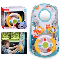 Коврик развивающий "Малыш за рулем" (зеленый) в коробке