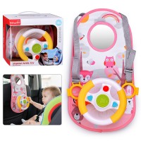 Коврик развивающий "Малышка рулит" (розовый) в коробке