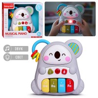 Пианино Музыкальная Коала" в коробке