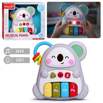 Пианино Музыкальная Коала" в коробке