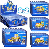 Конструктор "Стройбот" 8 в 1 в коробке