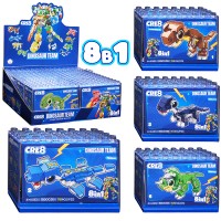 Конструктор "Робот-динозавр" 8 в 1 в коробке