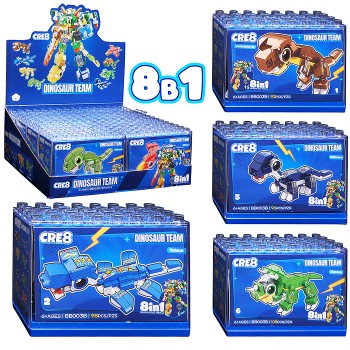 Конструктор "Робот-динозавр" 8 в 1 в коробке