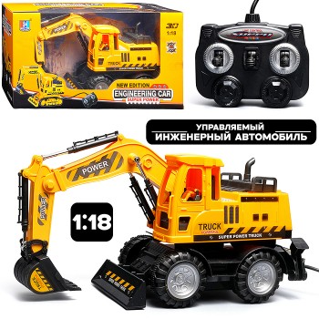 Экскаватор "Могучий" п/у, в коробке