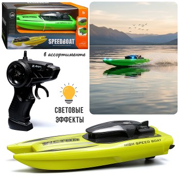 Лодка "Поток" р/у, 27MHz, в коробке