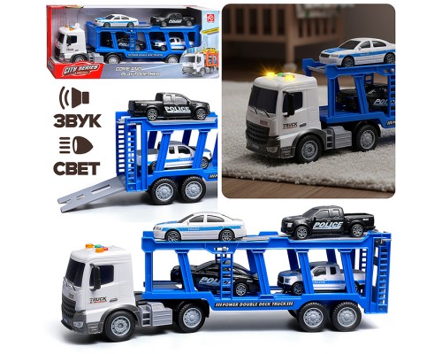 Машина RJ3381"Автомобилевоз" (свет, звук) цвет синий, в коробке