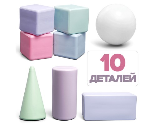 Конструктор "Строитель" 10 д. нюд.
