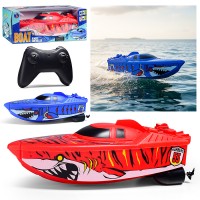 Лодка "Касатка" р/у, 27MHz, в коробке