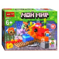 Конструктор "Мой мир" 87 дет.
