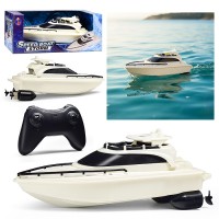 Лодка "Глиф" р/у, 27MHz, в коробке