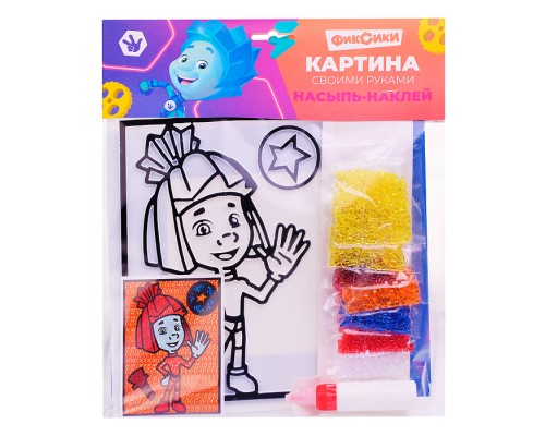 Насыпь-наклей "Симка" тип 71