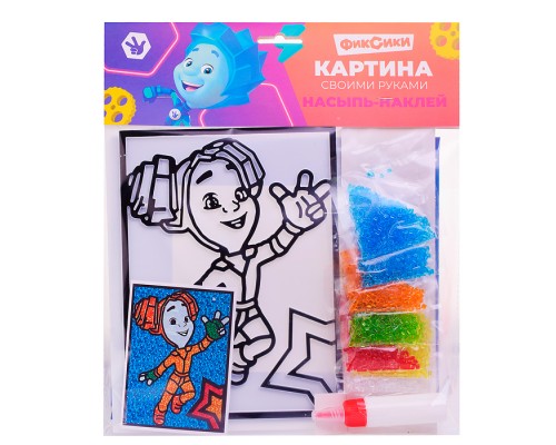 Насыпь-наклей "Шпуля" тип 72