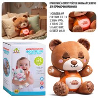 Медведь "Спящий друг" свет, звук, в коробке