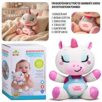 Лошадка "Спящая лошадка" свет, звук, в коробке