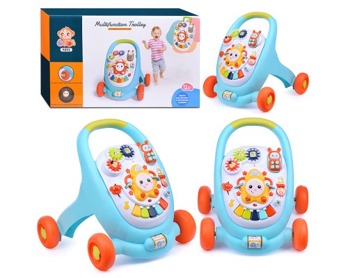 Ходунки "Солнечное настроение" в коробке