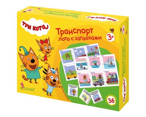 Лото развивающее с загадками "Три кота" Транспорт