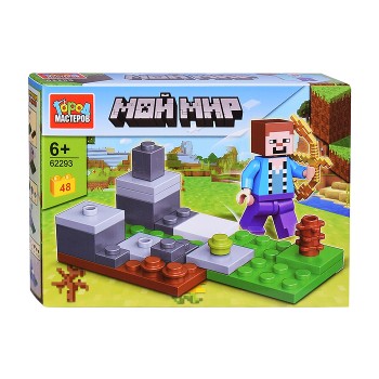 Конструктор "Мой мир" 48 дет.