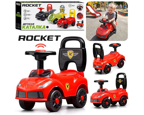 Каталка для детей Rocket R0274 (цвет красный)