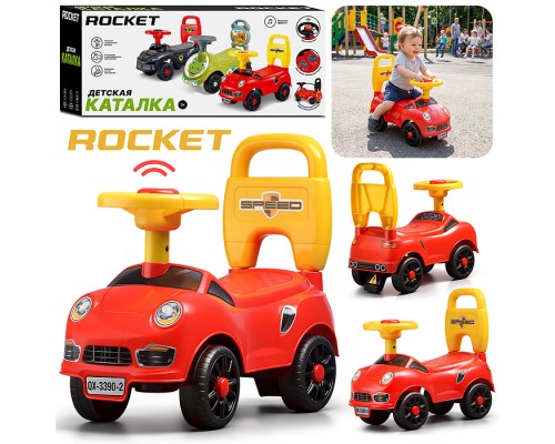 Каталка для детей Rocket R0277 (цвет красный)