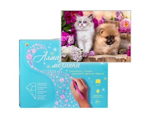 Алмазная мозаика 30х40 "Маленькие пушистики" с подр., с полн. заполн. (30цв) (блест.)