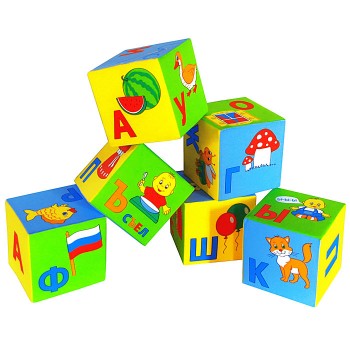 Игрушка кубики "Мякиши" (Умная азбука)