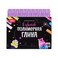 Полимерная глина. Набор №2, 8 цветов