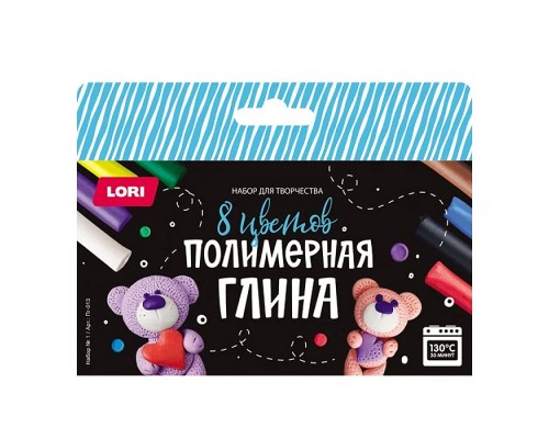 Полимерная глина. Набор №1, 8 цветов