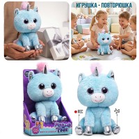 Лошадка "Милая лошадка" свет, звук, в коробке