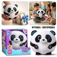 Медведь "Милый мишка" свет, звук, в коробке