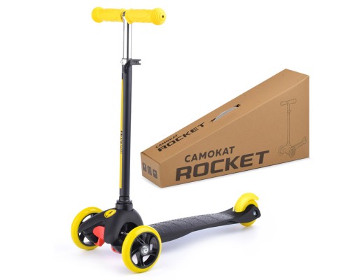 Самокат трёхколёсный ROCKET колёса PU, цвет желто-черный
