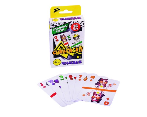 Настольная игра. Влад А4. Челлендж (игральные карты)