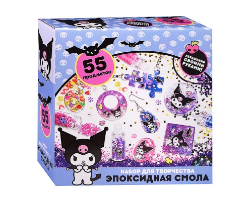 Набор для создания украшений "Куроми" эпоксидная смола
